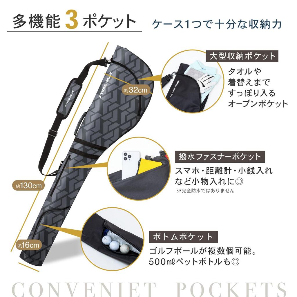PYKES PEAK Golf Club Case (GCC-101) - Holds 10 Clubs, Folds Compactly, Fits 47-inch Clubs, 3 Pockets, Camouflage Gray