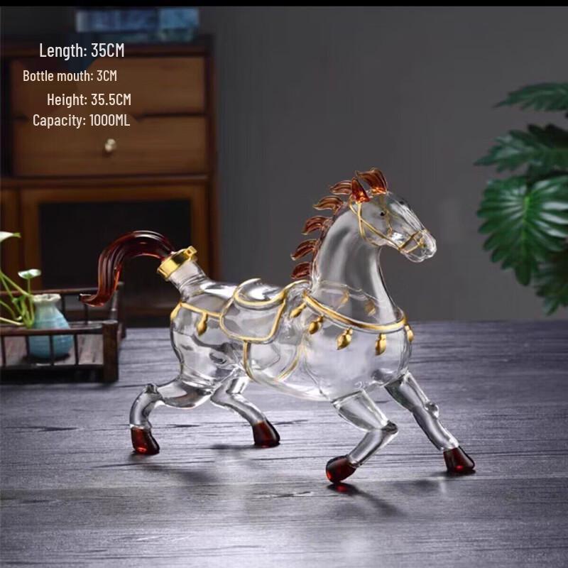 Anditai Zodiac Horse Decorative Soaking Wine Bottle