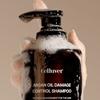 Celluver Argan Oil Damage Control Shampoo 500ml