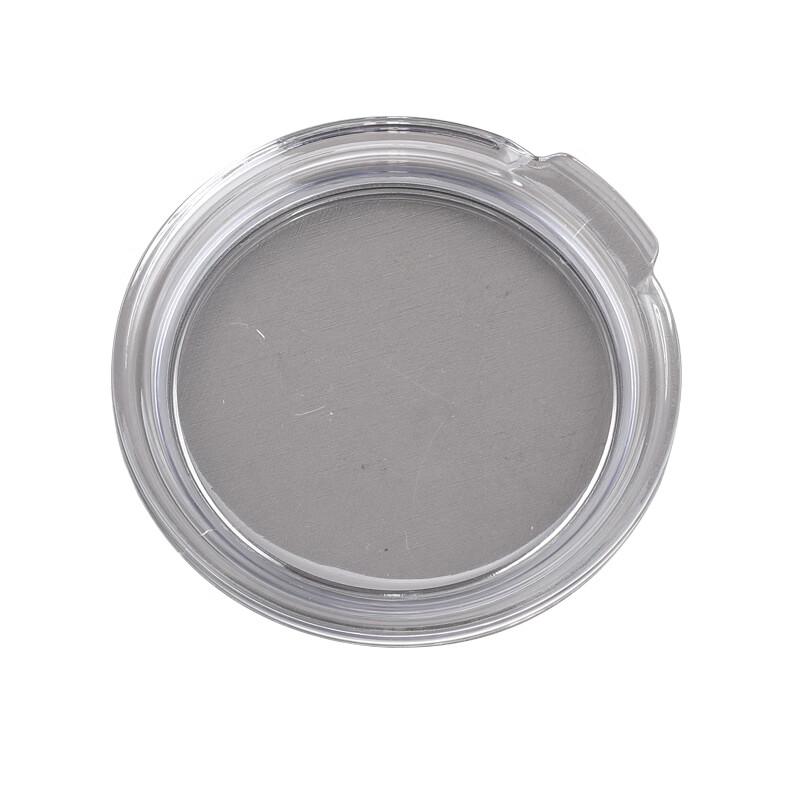 

Royalstar Electric Stirring Coffee Mug