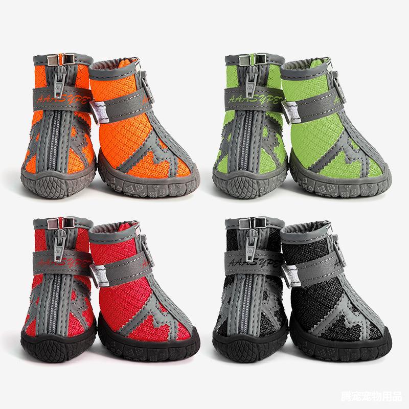 New spring and summer breathable pet shoes non-slip and wear-resistant going out anti-dirty pet foot cover pet dog shoe cover