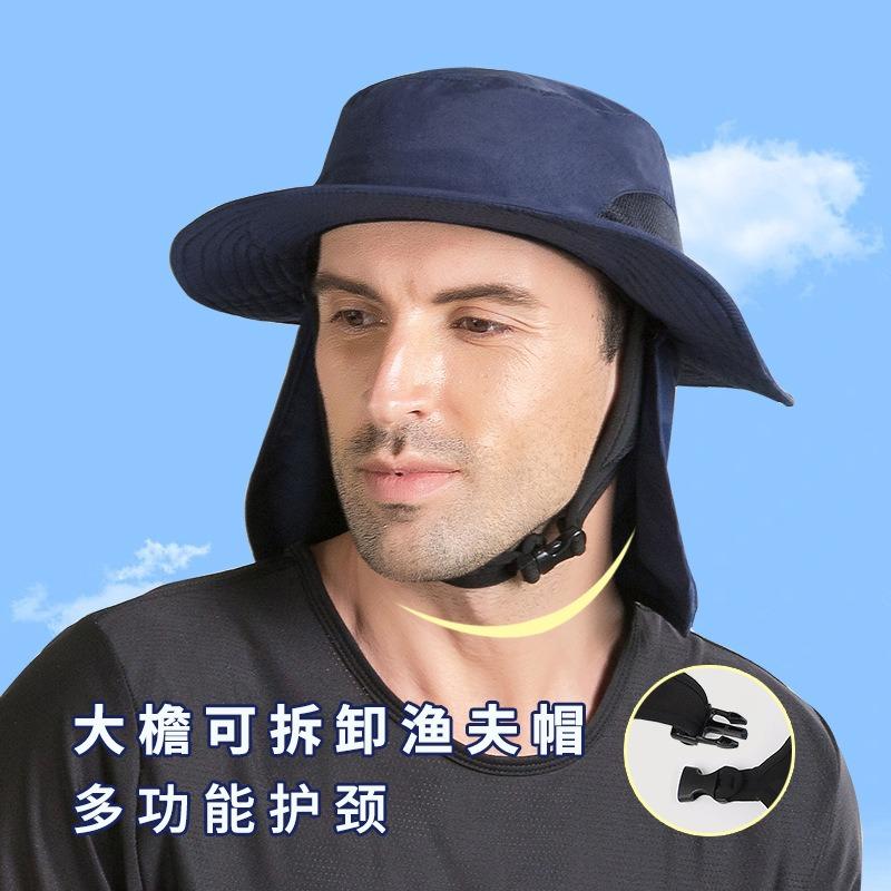 Summer quick-drying surfing visor removable men's and women's outdoor mountaineering and hiking sun protection hat UV protection fishing hat