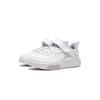 Li Ning Kids Fashion Comfortable Shock Absorption Rebound Sneakers Kids Sneakers Standard-White YKNU060-1