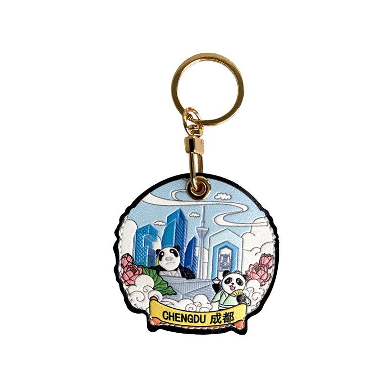 Chengdu Scenic Spot Souvenir: Cultural Keychain & Access Card Holder