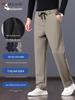 Дятел Мужские 2025 Весна/Осень Прямые Штаны Большого Размера Спортивные Штаны Повседневные Высококлассные Длинные Штаны