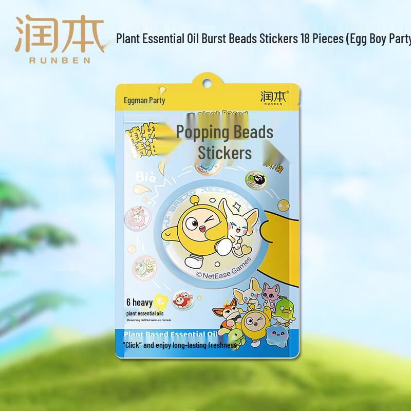 Runben Eggy Party Mosquito Repellent Patches