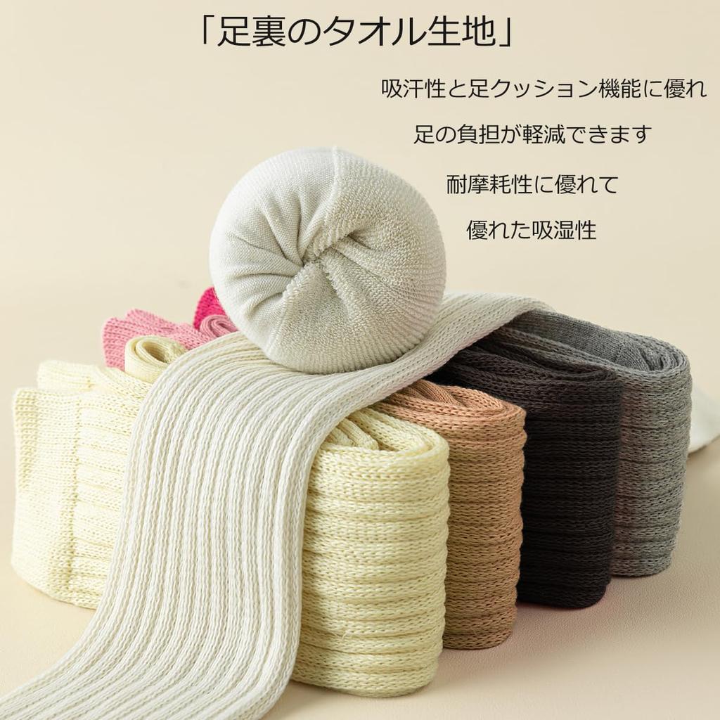 IFSUN Loose Knee Pile Perfect for High School Students and School Uniforms Women's Socks, Cute, Warm, Sole, Sweat-Wicking, Breathable, Antibacterial,