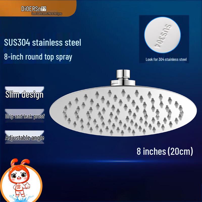 DEER Stainless Steel High-Pressure Shower Head