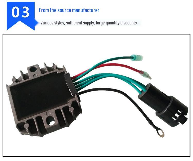 FK6369 für Außenbordmotor Gleichrichter 64J-81960-10-00 / 64J-81960-00-00