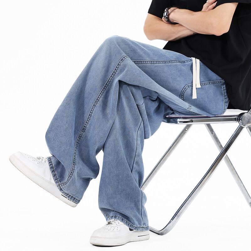 Men's Summer Ice-Feel Lyocell Loose Straight-Leg Jeans