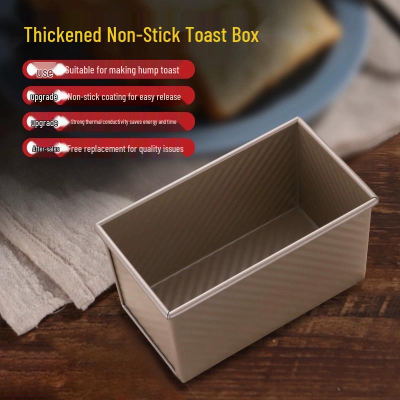 Rectangular Gold Non-Stick 450g Bread & Cake Loaf Pan with Lid