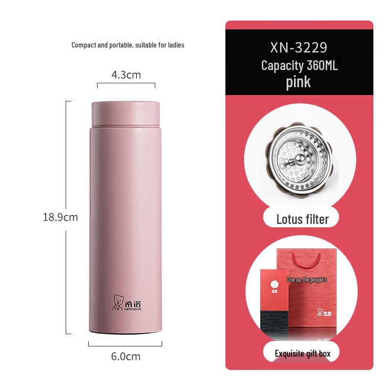 Xinuo 304 Stainless Steel Vacuum Flask