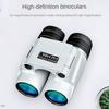 High-magnification Professional Powerful Binoculars Automatic Focusing Telescope HD Low-light Portable Outdoor Binoculars