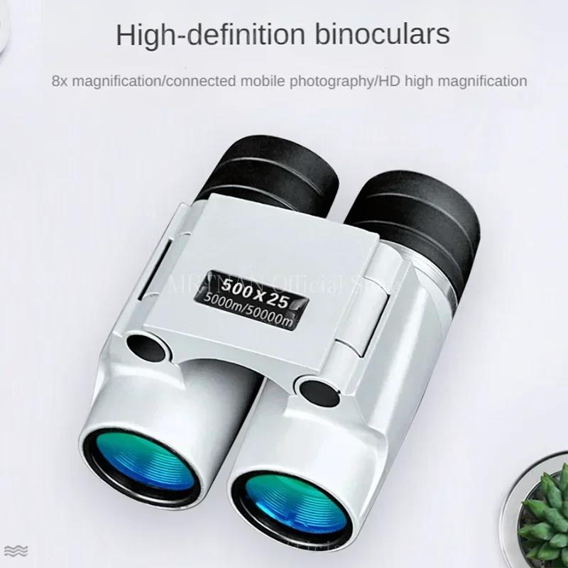 High-magnification Professional Powerful Binoculars Automatic Focusing Telescope HD Low-light Portable Outdoor Binoculars