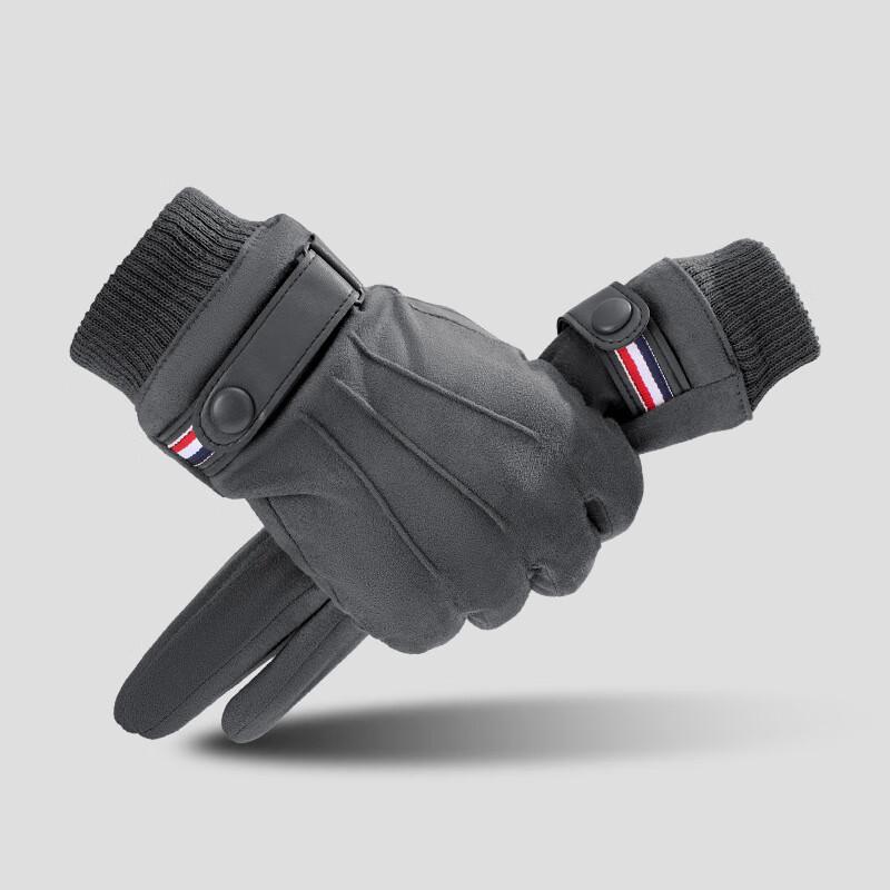 Men's Warm Winter Cycling & Motorcycle Gloves