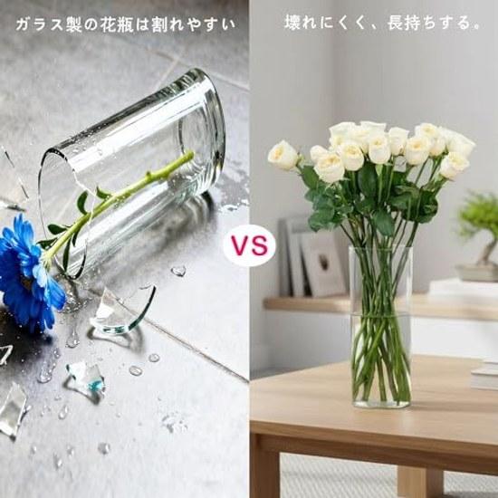 Shatter-resistant Impact-resistant Vase Children Pets Indoor Outdoor Decorative Flower Container 10X20CM