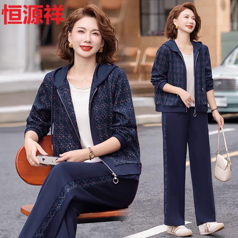 Hengyuanxiang Women s Petite Sportswear Set 2XL