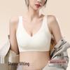 Women's Wire-Free Push-Up Bra: Seamless, Shockproof, Vest-Style for Small Breasts