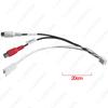 8-Pin Audio Cable for 9-10.1” Android Screens, Retains CAN Bus RX/TX