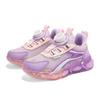 Mesh casual middle and old children's rotating buckle dad shoes boys' sports shoes girls' shoes casual trendy shoes