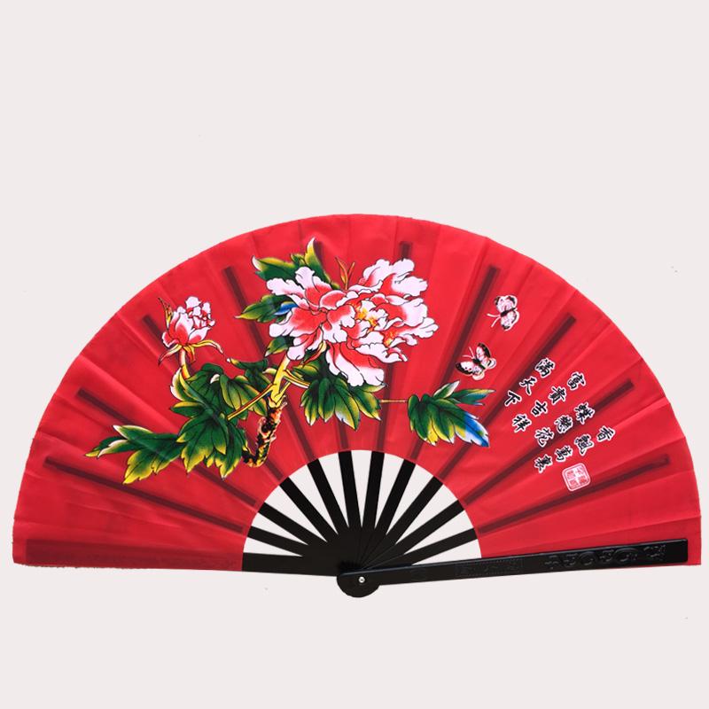 Tai Chi Kung Fu Fan Stainless Steel Alloy Fan Rib Morning Exercise Hand Abanico Chinese Martial Arts Performance Prop Ventilador