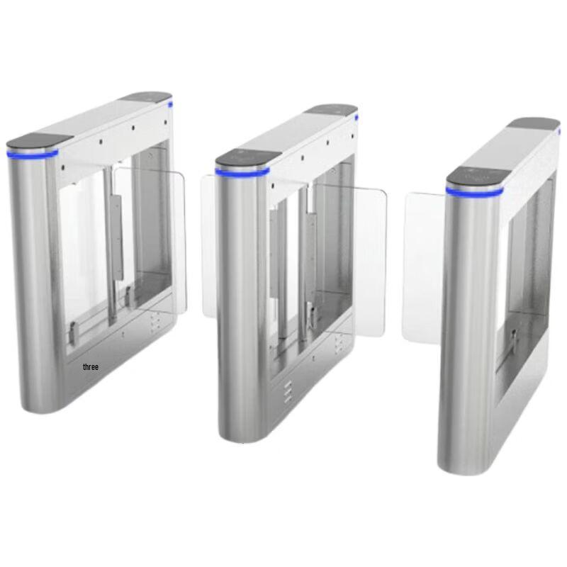 Realand Facial Recognition Single-Channel Swing Barrier Gate CN plug (adapter included)