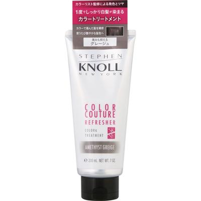 Steven Norcose Steven NorColor Couture Color Treatment 005 Gray 200g
