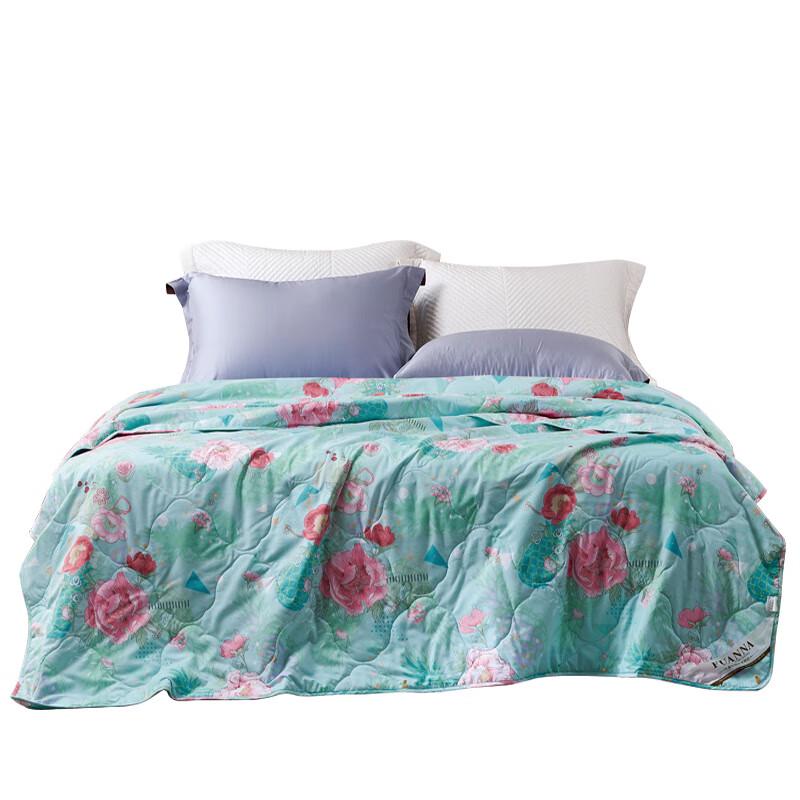 

Fuanna Cool Seven-Hole Anti-bacterial Summer Quilt