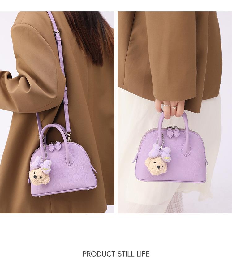 Simple Shell Bag Summer New Fashionable Shoulder Bag Women's Stylish Tote Bag Versatile Crossbody Bag Elegant Design