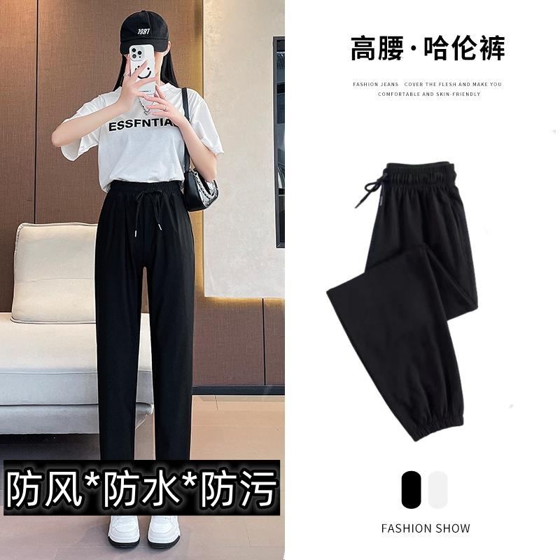 

Men s and women s windproof pants autumn and winter fleece thickened slim-fitting casual pants high waist large size sports pants L/Recommendation [80-50kg]