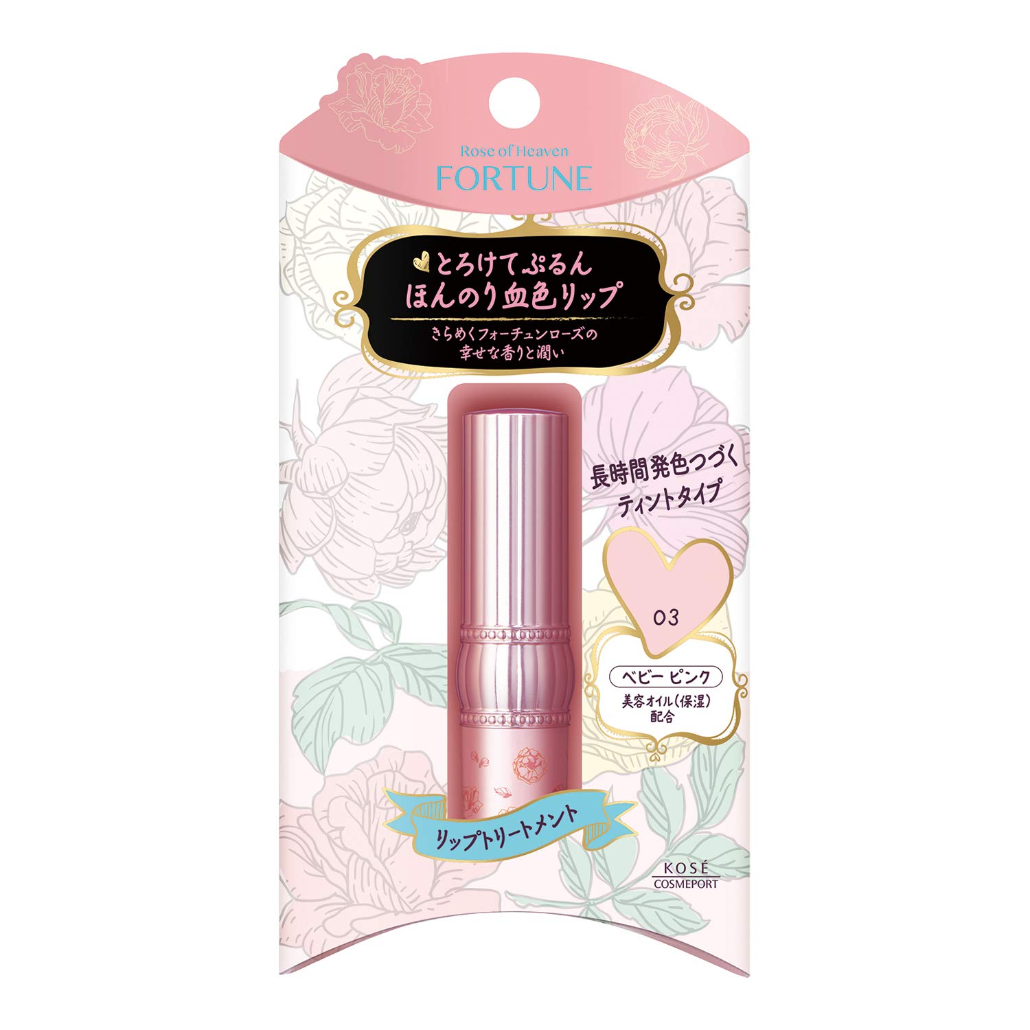

KOSE Fortune Rose of Heaven Lip Color Treatment 03 (Baby Pink)