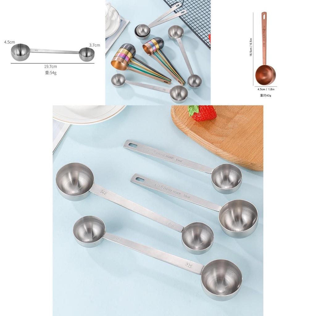 Versatile 304 Stainless Steel Measuring Spoon Dual-headed For Home Baking And Cooking