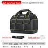 Durable Canvas Multifunctional Handbag with Plastic Bottom for Electricians