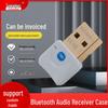 Мережа – USB Bluetooth адаптери