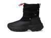 Hunter Wanderer Vegan Shearling Insulated Short Snow Boots Women's