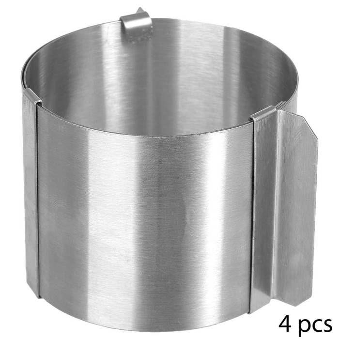 5five - 4 Petits Moules Extensibles Inox