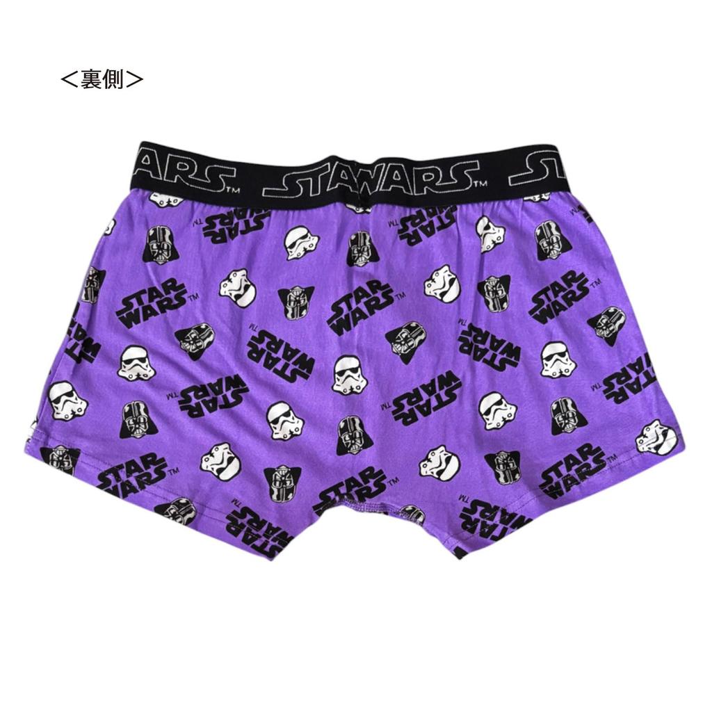 Small Planet STAR WARS Boxer Briefs, Darth Vader & Stormtrooper, Medium