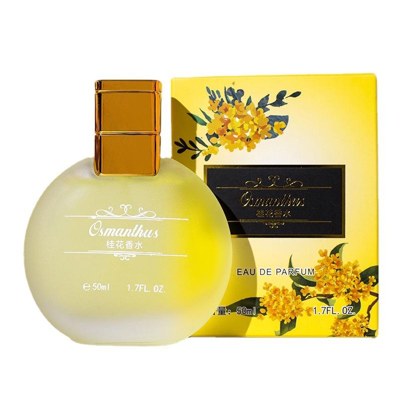 Perfume Ladies Student Fresh and Lasting Fragrance Rose Jasmine Fragrance 50ml