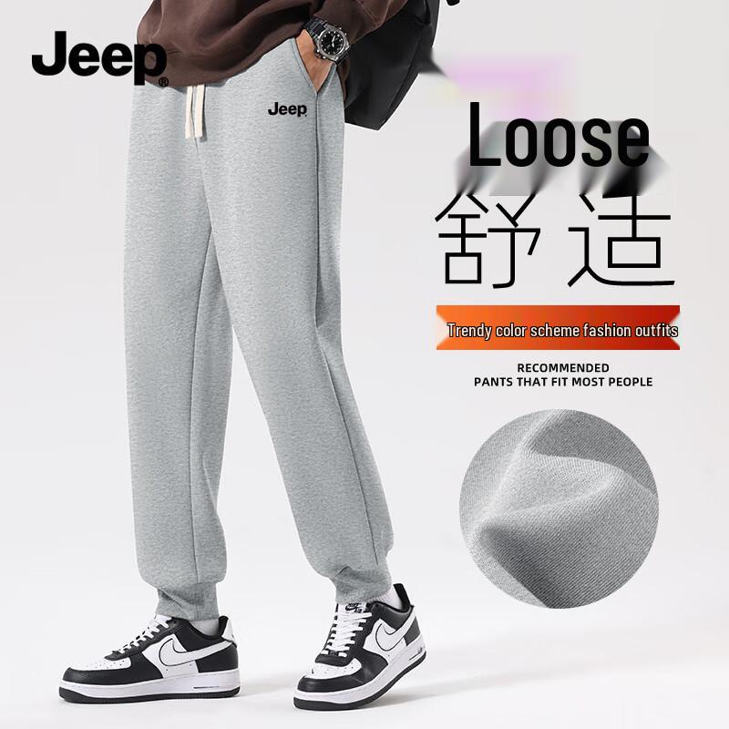

JEEP Men s Heavyweight Cotton Blend Casual Joggers M