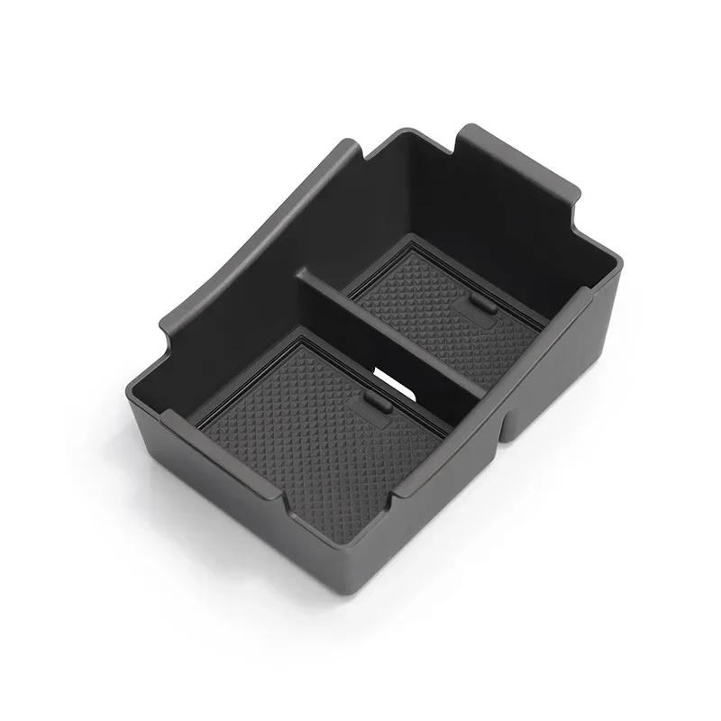 For Nissan Juke 2020-2025 Center Console Armrest Storage Box Tray Organizer Accessories Tidying Trunk Trunk Organizer Car Gadget