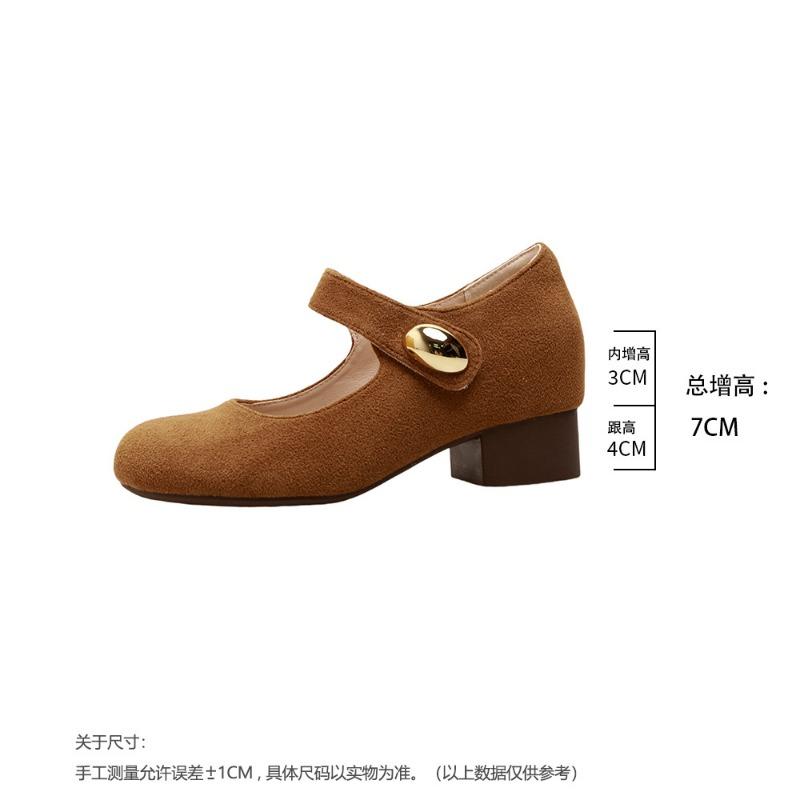 7 Height-increasing Small Golden Beans Thick-heeled Single Shoes for Women's Autumn New Retro Versatile Suede Soft-soled Mary Jane Shoes