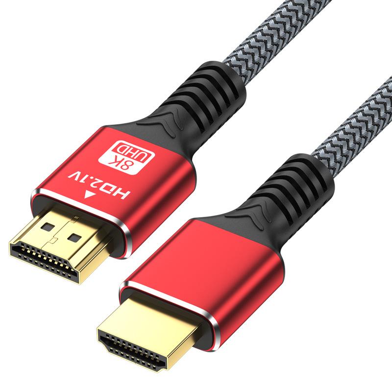 8K HDMI 2.1 High-Definition Cable for TV, Computer, Projector, and Set-Top Box