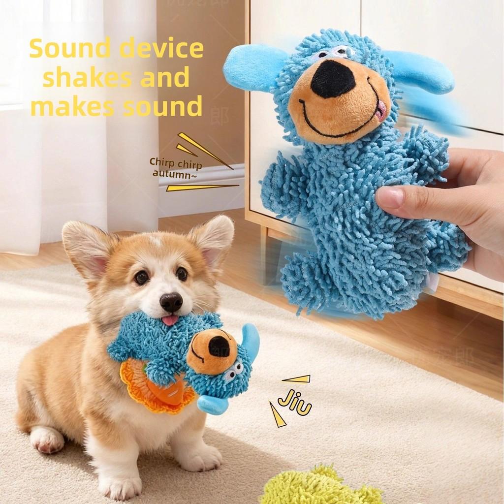 Plush Dog Toy With Sound For Small Dogs Chewing And Teething Relief