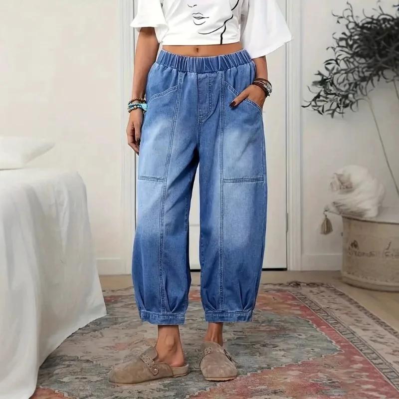 High Waist Wide Leg Jeans Street Style Loose Fit Elastic Waistband Lengthening Effect Comfortable Casual Denim Pants