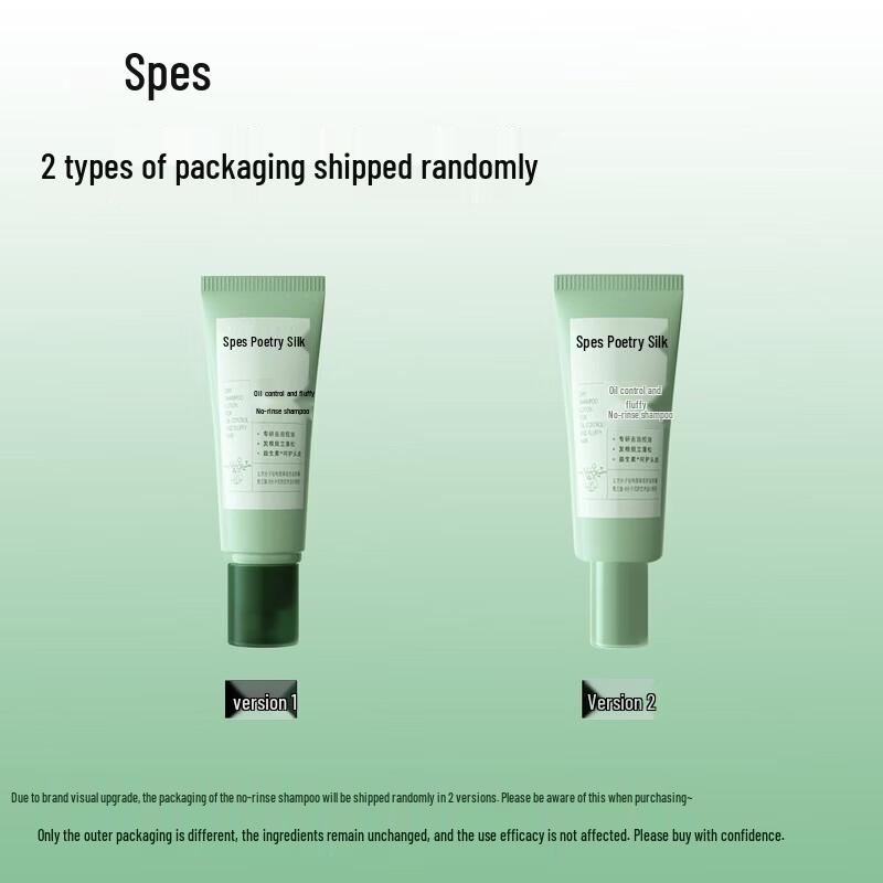 Spes Oil Control & Volumizing Dry Shampoo