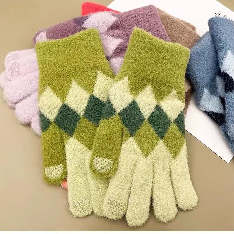 FanShun Color-Block Plaid Plush Knit Touchscreen Gloves