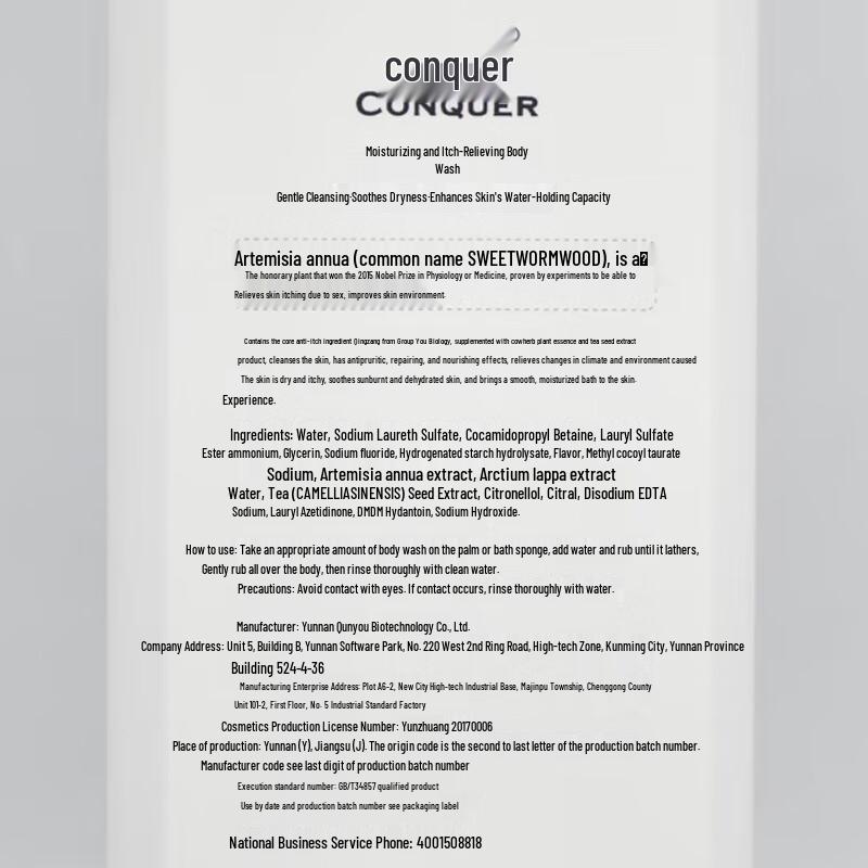 Conquer Anti-Dandruff Refreshing Wash Set