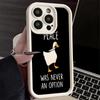 Phone Case for iPhone 17 Air 16E 15 16 Pro Max Funny Cartoon Goose Game Cover 14 Plus 13 12 Mini Soft Shell Silicone Fundas