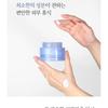 Pyunkang Yul - Deep Clear Cleansing Balm