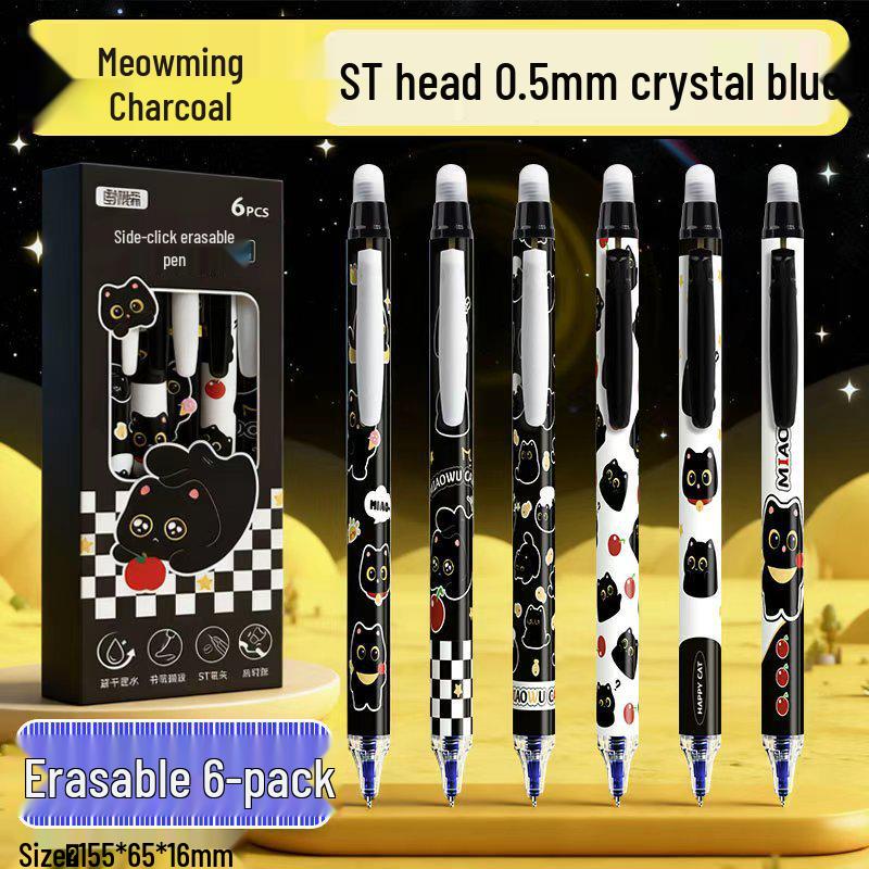 Europäisches Brot Blaue Hitze-löschbare Gelstifte - Geschmeidig, Schnelltrocknend, Stressabbau Schreibwaren für Studenten